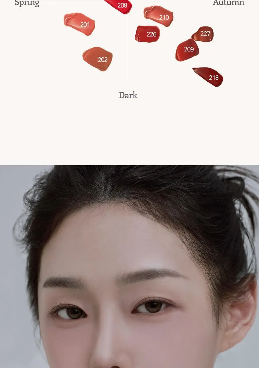 [리퀴드치크 본품증정] 딘토 블러글로이 립틴트 36종 (단품/기획) 상세페이지 44